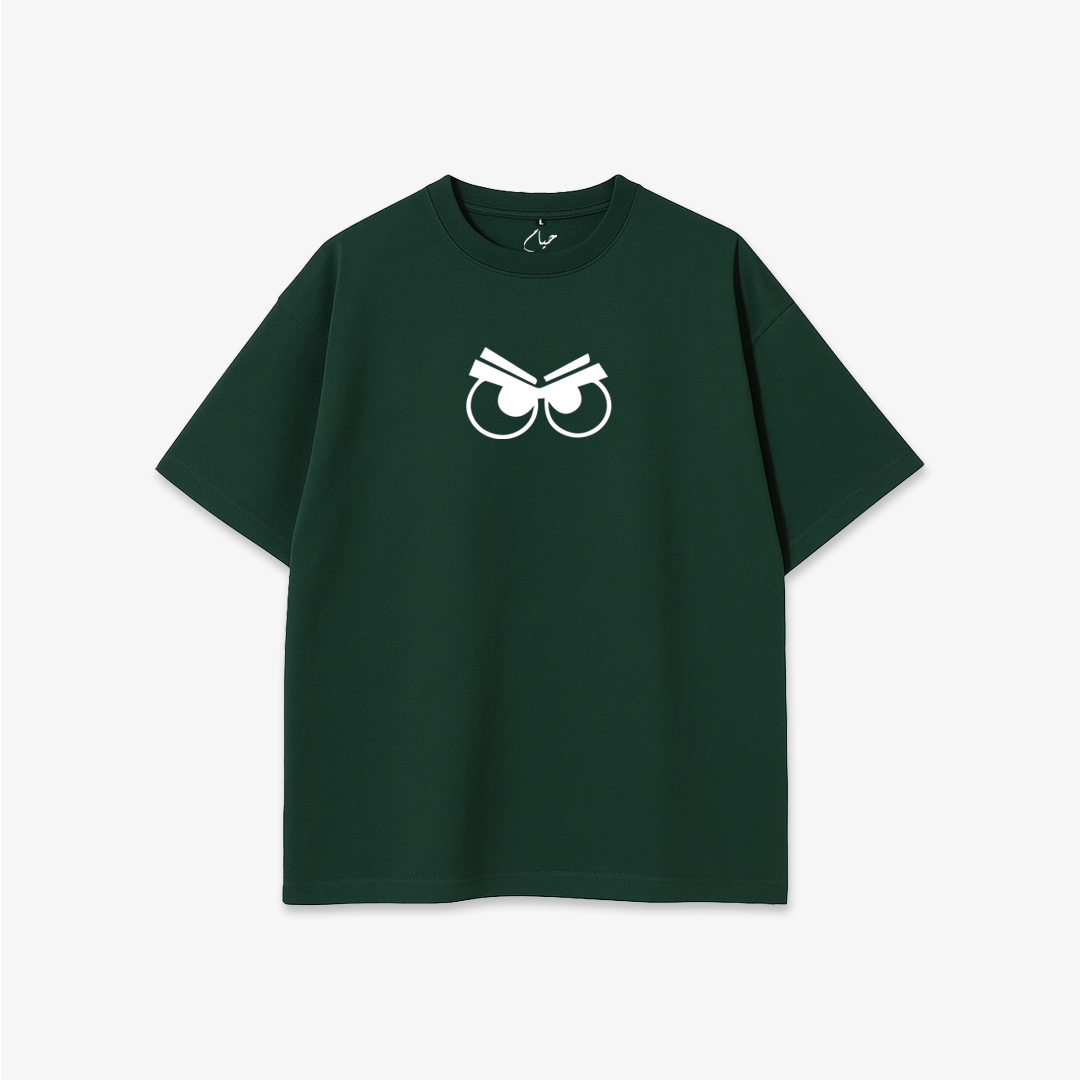 Don't Look Back - Printed Oversized T-Shirt